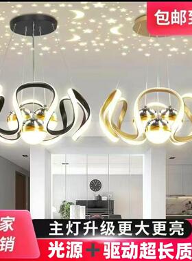 吊灯轻奢餐厅吊灯现代简约创意个性艺术高级感饭厅餐桌专用卧室灯