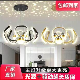 艺术高级感饭厅餐桌专用卧室灯 吊灯轻奢餐厅吊灯现代简约创意个性