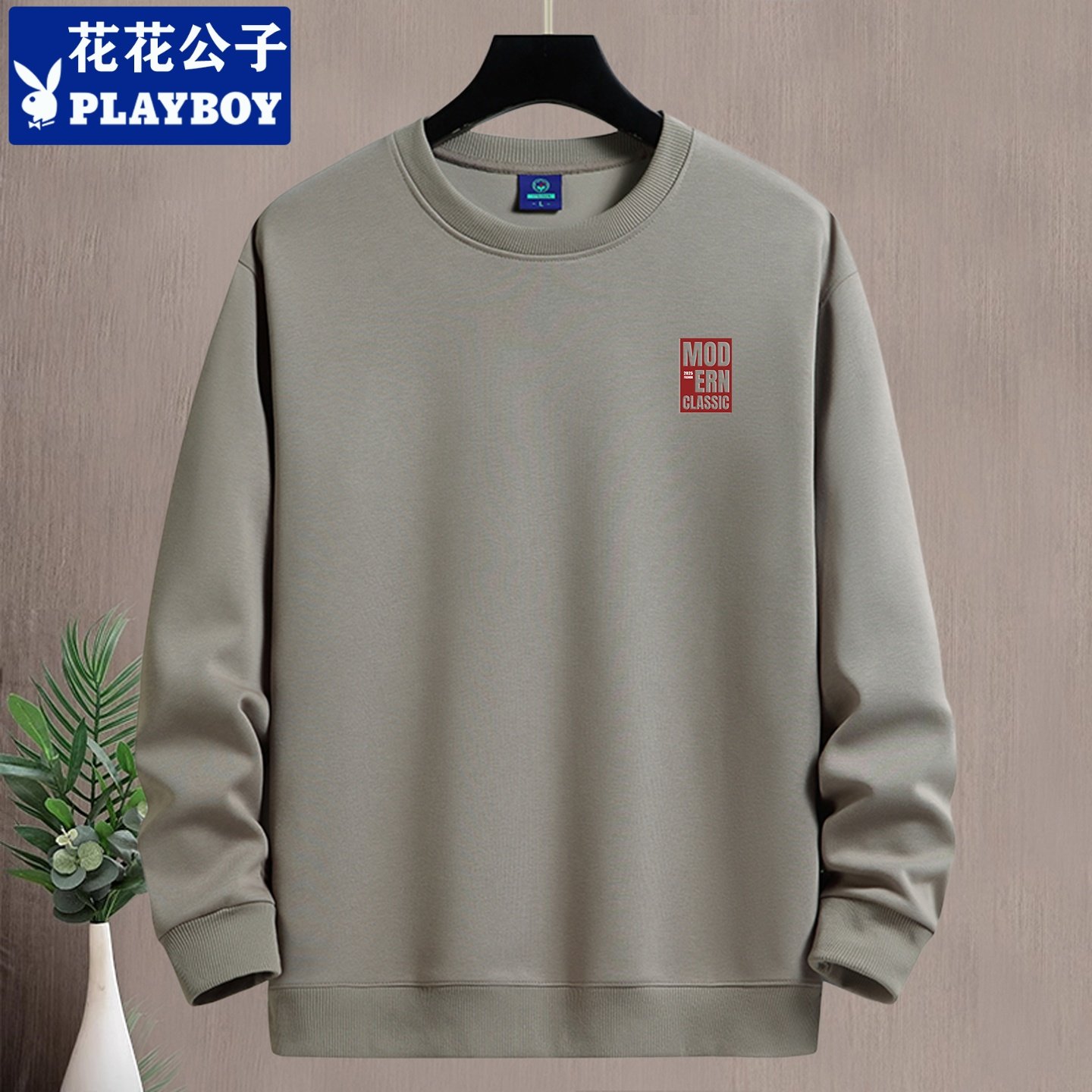 秋冬加绒卫衣男款内搭保暖打底衫
