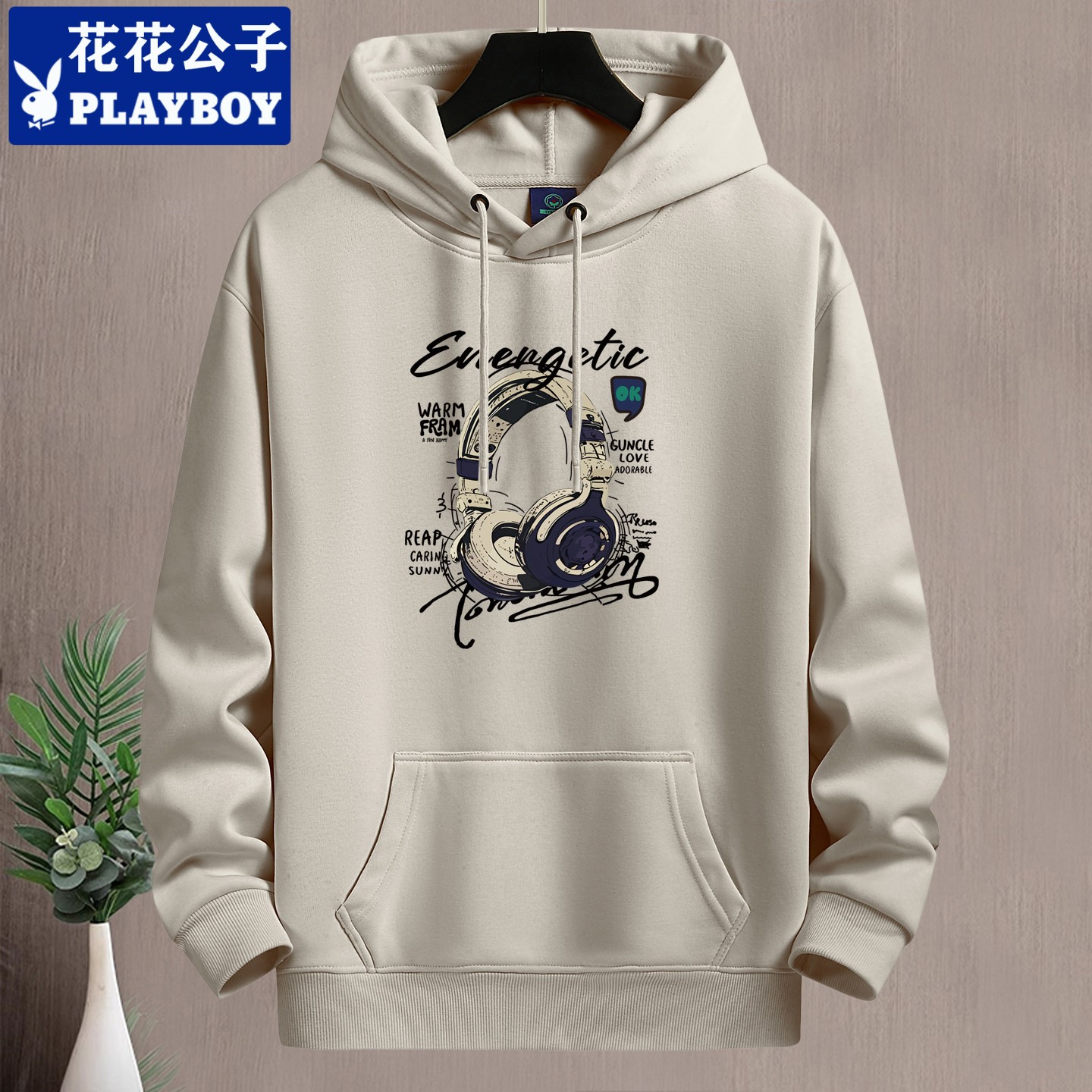 秋冬新款连帽卫衣男女青少年帽衫