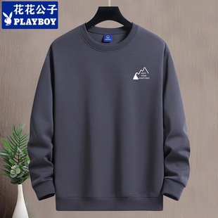 打底衫 花花公子秋冬季 内搭长袖 青年圆领套头纯棉宽松大码 卫衣男款