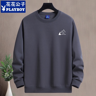 秋冬季卫衣男圆领内搭长袖打底衫