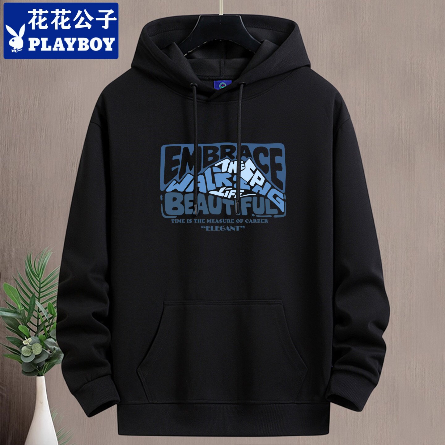 秋冬加绒连帽卫衣帽衫百搭打底衫