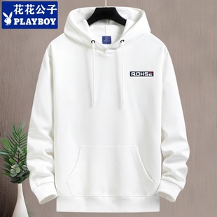 花花公子秋冬加绒卫衣男款连帽青年学生宽松大码百搭情侣帽衫外套