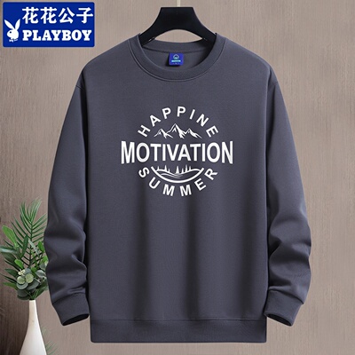 圆领卫衣男士秋冬加绒加厚打底衫