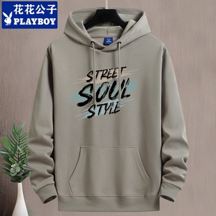 花花公子秋冬加绒卫衣男连帽重磅青年潮牌宽松大码 外套 百搭棉帽衫