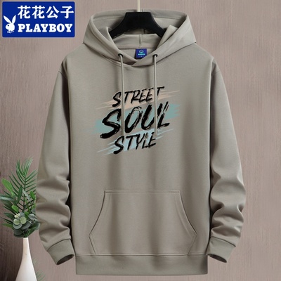 花花公子秋冬连帽卫衣男帽衫外套