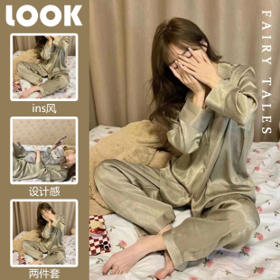 春秋款 2025年新款 网红风丝绸家居服套装 桑蚕丝长袖 睡衣女冰丝夏款
