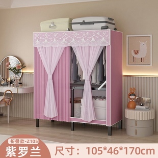 爆款免安装简易衣柜全钢架出租房用经济型学生宿舍2025新款布衣柜