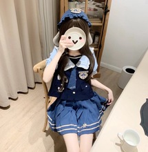 夏季学院风甜美可爱奶乖少女海军领jk制服蓝色衬衣高腰百褶裙套装