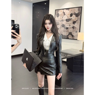 秋季御姐风辣妹短款皮衣外套v领衬衫高腰包臀裙时尚气质三件套女