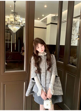 小香风千金套装女冬季灰色斗篷外套百褶裙新年战袍三件套小个子女