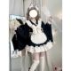 Lolita裙洛丽塔蓬蓬裙背带围裙秋季 日常女仆装 可爱黑色长袖 两件套