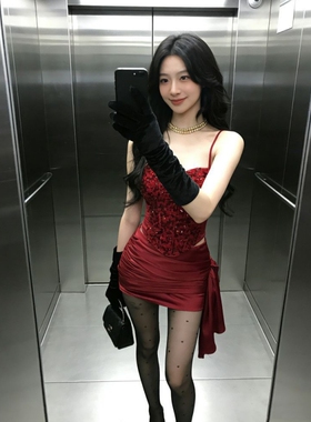 纯欲风辣妹红色氛围感小香风亮片吊带修身上衣飘带包臀裙两件套女