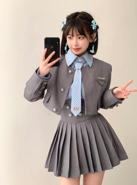 美式学院西装jk制服套装裙女秋季2024灰色西服外套衬衣百褶裙三件
