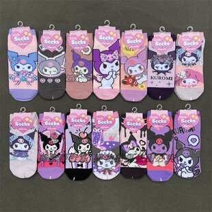 库洛米卡通人物袜日本风纯棉潮袜短袜直板袜日单外贸袜子学生船袜