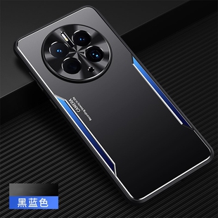 aloo外壳meta防摔mt五十零por磨砂m50后壳 cet时尚 适用华为mate50pro手机壳金属背板mete50保护套dco al00新款