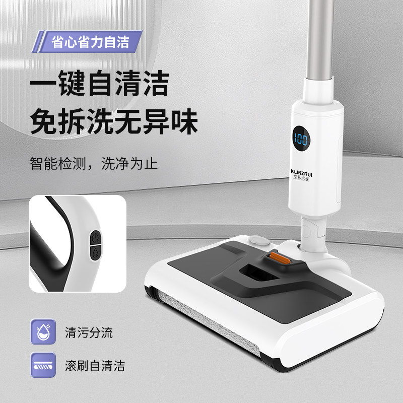 德国洗地机洗拖吸一体机家用吸尘扫地拖地三合一电动拖把杀菌消毒