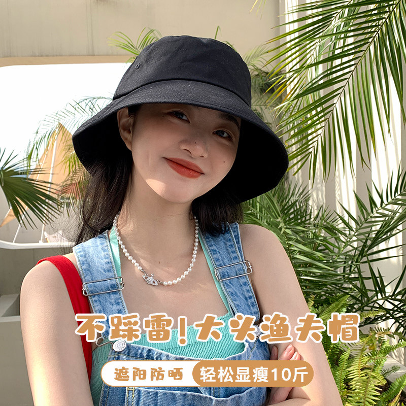 大头围大檐帽子女渔夫帽春夏季遮阳防晒帽大码鱼夫盆帽男
