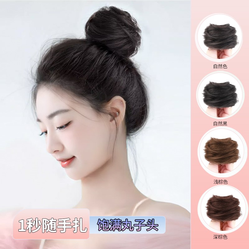 真发发圈丸子头发饰假发女盘发假发圈抓夹古风假发包懒人蓬松神器