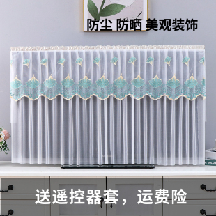 电视罩开机不取电视机罩100寸86寸85寸液晶电视防尘罩蕾丝电视帘