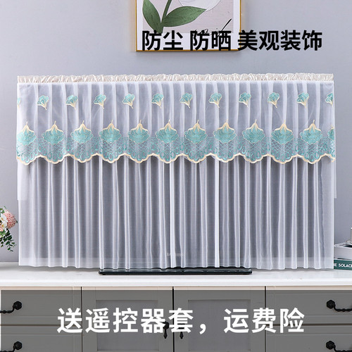 电视机罩防尘防晒100寸86寸85寸