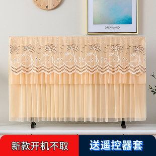曲面电视机罩套包边 电视机防尘罩开机不取液晶电视机套家用壁挂式
