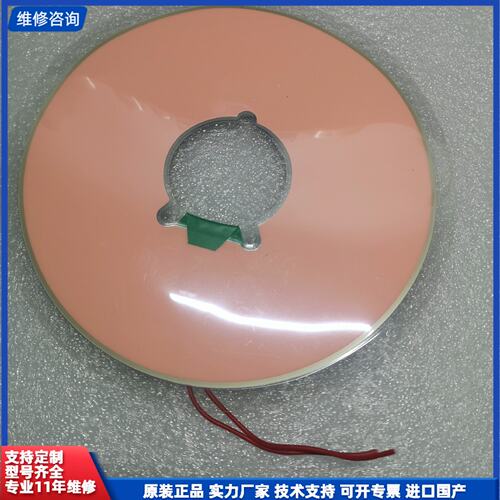 【咨询可优惠】EL-200发光板，转速表，舵角表110∨的发光板