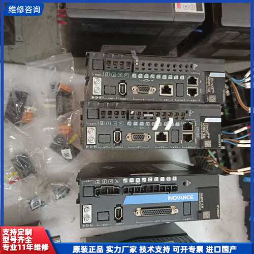 汇川SV660PS7R6I一台99新