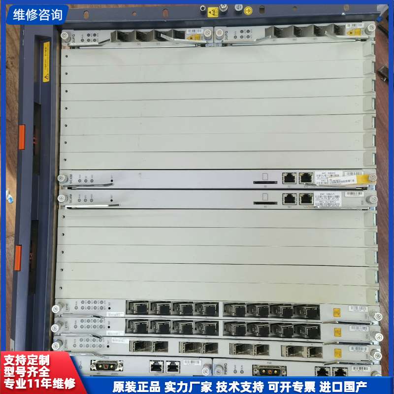 中兴 C300/19F-MA机框设备