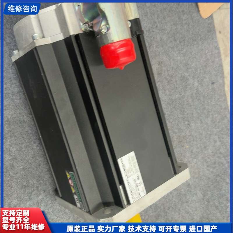 EMERSON艾默生190U3B305JARAA215320