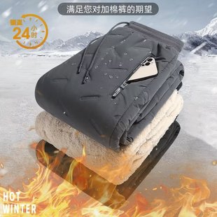 羊羔绒加绒加厚外穿宽松直筒休闲裤 男加肥加大码 束脚 棉裤 2023冬季