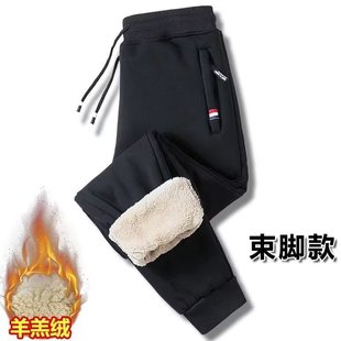 直筒长裤 2024春秋冬季 男宽松加肥加大码 男加绒加厚休闲裤 子 运动裤