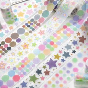 星点日常云PET闪砂胶带模切星星圆点光圈基础装饰拼贴画百搭ins风