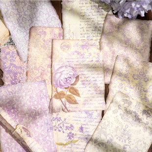 刚好遇见你复古素材纸蕾丝月光梦境手账拼贴打底背景装饰便签纸