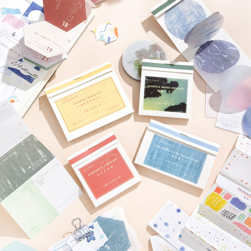 晴朗碎片折叠便签纸手帐素材