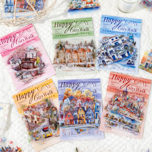 城市漫游PET模切贴纸包房屋场景拼贴百搭装饰贴画防水自粘小图案