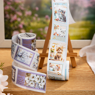 花园邮迹邮票排废和纸胶带模切手帐装饰日记手作排版基础素材DIY