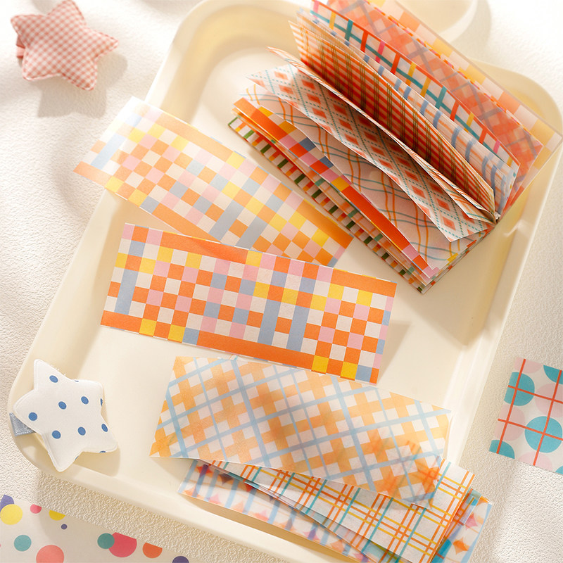 心动多巴胺基础素材双材质贴纸本梦幻格纹星条纹手帐基础拼贴装饰