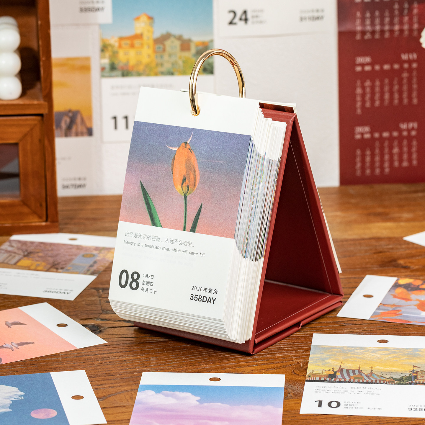 情诗一束365台历浪漫文艺