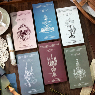 荒芜的梦境复古特种纸素材本A6手账拼贴打底背景便签纸文艺百搭