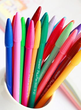 韩国文具彩色36色水彩笔慕那美monami3000纤维水笔勾线笔水性笔