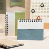 藏在纸间 秘密特种纸迷你线圈本复古纯色纹理手帐背景打底便签纸