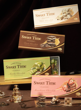 50张入丝滑巧乐盒食物盒装素材双材质背景打底装饰贴纸复古巧克力