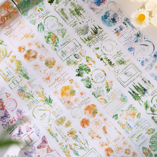 森林的呼吸造景PET胶带复古手帐贴纸打底背景装饰diy贴画场景拼贴