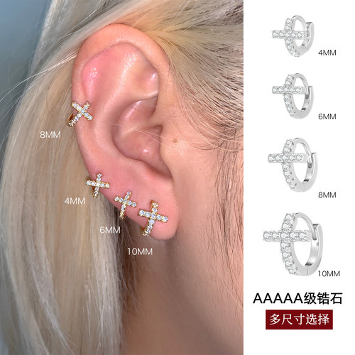 超闪满钻十字架耳圈高级感小众