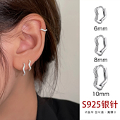 波浪锆石耳钉耳骨钉独特耳环圈圈耳骨环耳圈高级感纯银针耳饰女