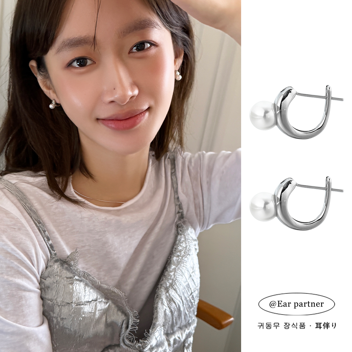 独特绝美耳饰925银针珍珠耳环