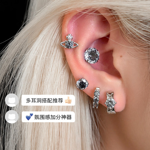 单只搭配316L医用钛钢耳钉女养耳洞耳骨钉耳圈锆石土星球耳环耳饰