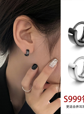 999纯银针耳环女小众设计感高级黑色耳扣养耳洞耳钉男耳骨环耳饰